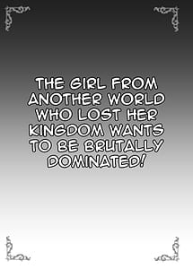 Page 3: 002.jpg | 異世界からの亡国少女は激しく虐められたい | View Page!