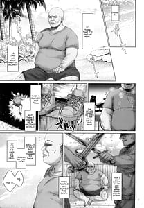 Page 5: 004.jpg | 異世界に行ったら無人島でかわいいオナホができました♥ | View Page!