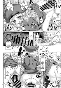 Page 12: 011.jpg | 異世界に行ったら無人島でかわいいオナホができました♥ | View Page!