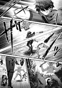 Page 4: 003.jpg | 異世界のえっちなお店に来たら元クラスメイトの聖騎士が出てきた話 | View Page!
