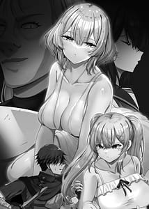 Page 2: 001.jpg | 異世界のえっちなお店に来たら元いた世界の幼馴染が出てきた話 | View Page!