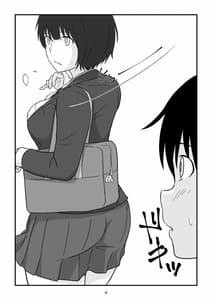 Page 5: 004.jpg | 異世界の三月兎と四月馬鹿 | View Page!