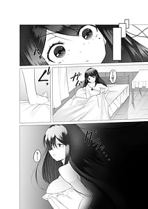 Page 3: 002.jpg | 異世界の村娘にTS転生してしまった件 | View Page!