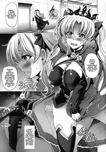 Page 3: 002.jpg | イシュ×マシュ×エレシュ | View Page!