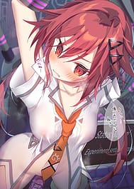 Ishukan Neptune 06 | View Image!