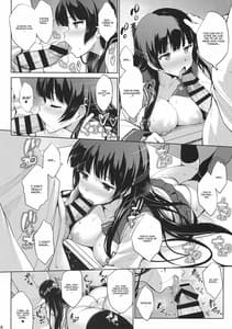 Page 13: 012.jpg | いそパイ乙 | View Page!
