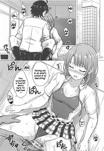 Page 2: 001.jpg | 一色いろはともういちどなつやすみ。 | View Page!