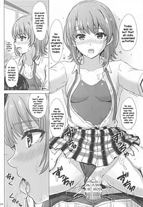 Page 3: 002.jpg | 一色いろはともういちどなつやすみ。 | View Page!