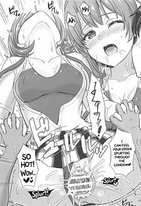 Page 4: 003.jpg | 一色いろはともういちどなつやすみ。 | View Page!