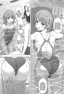 Page 6: 005.jpg | 一色いろはともういちどなつやすみ。 | View Page!