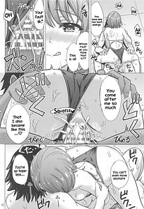Page 11: 010.jpg | 一色いろはともういちどなつやすみ。 | View Page!