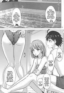Page 12: 011.jpg | 一色いろはともういちどなつやすみ。 | View Page!