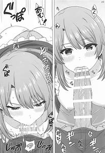 Page 4: 003.jpg | 一色いろはとおたのしみ撮影会。 | View Page!