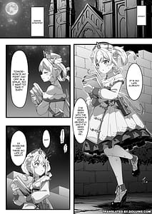 Page 4: 003.jpg | いっしょに成長しちゃいましょう! | View Page!