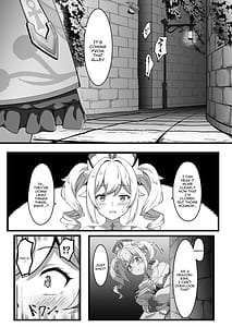 Page 5: 004.jpg | いっしょに成長しちゃいましょう! | View Page!