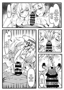 Page 15: 014.jpg | いっしょに成長しちゃいましょう! | View Page!