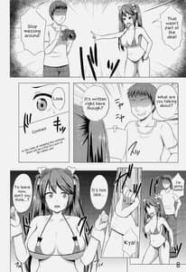 Page 7: 006.jpg | 五十鈴これくしょん プチ総集編弐 | View Page!