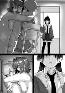 Page 2: 001.jpg | 板挟みな分かち愛4 | View Page!