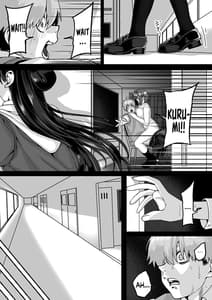 Page 3: 002.jpg | 板挟みな分かち愛4 | View Page!