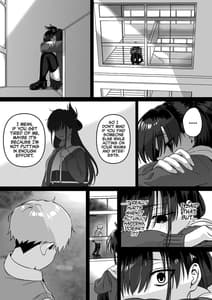 Page 4: 003.jpg | 板挟みな分かち愛4 | View Page!