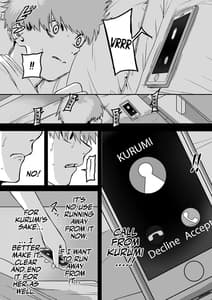 Page 8: 007.jpg | 板挟みな分かち愛4 | View Page!