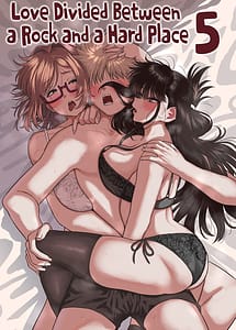 Cover | Itabasami na Wakachi Ai 5 | View Image!