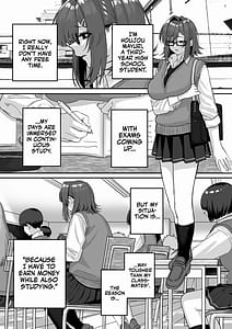 Page 2: 001.jpg | 板挟みな分かち愛5 | View Page!