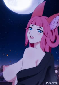 Page 12: 011.jpg | いたずらキツネとの一夜 | View Page!
