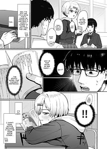 Page 3: 002.jpg | 悪戯な同級生の本 | View Page!