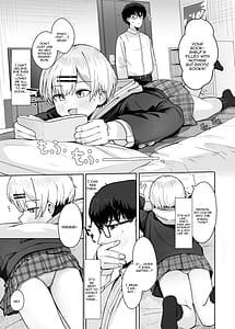 Page 5: 004.jpg | 悪戯な同級生の本 | View Page!