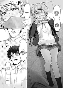 Page 6: 005.jpg | 悪戯な同級生の本 | View Page!