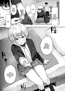 Page 7: 006.jpg | 悪戯な同級生の本 | View Page!