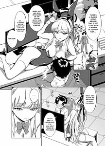 Page 3: 002.jpg | いたずらをしてしまいますよ | View Page!