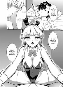 Page 5: 004.jpg | いたずらをしてしまいますよ | View Page!