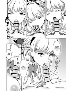 Page 7: 006.jpg | いたずらをしてしまいますよ | View Page!