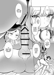 Page 9: 008.jpg | いたずらをしてしまいますよ | View Page!