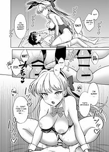 Page 11: 010.jpg | いたずらをしてしまいますよ | View Page!