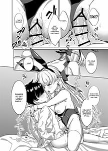 Page 13: 012.jpg | いたずらをしてしまいますよ | View Page!