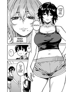 Page 3: 002.jpg | いとこの姉ちゃんのおっぱいもんだらえっちすることになった話 | View Page!