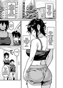 Page 4: 003.jpg | いとこの姉ちゃんのおっぱいもんだらえっちすることになった話 | View Page!