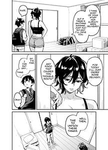 Page 5: 004.jpg | いとこの姉ちゃんのおっぱいもんだらえっちすることになった話 | View Page!