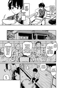 Page 6: 005.jpg | いとこの姉ちゃんのおっぱいもんだらえっちすることになった話 | View Page!