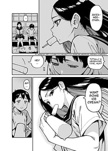 Page 7: 006.jpg | いとこの姉ちゃんのおっぱいもんだらえっちすることになった話 | View Page!