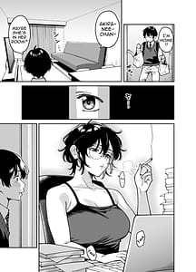 Page 14: 013.jpg | いとこの姉ちゃんのおっぱいもんだらえっちすることになった話 | View Page!