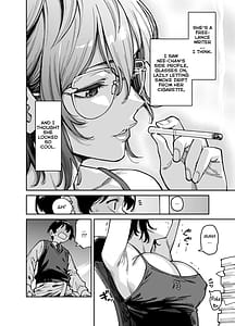 Page 15: 014.jpg | いとこの姉ちゃんのおっぱいもんだらえっちすることになった話 | View Page!