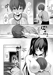 Page 9: 008.jpg | イトコのお姉ちゃんが遊びに来るやつ | View Page!