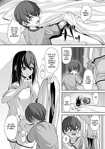 Page 10: 009.jpg | イトコのお姉ちゃんが遊びに来るやつ | View Page!