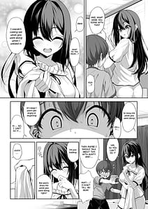 Page 11: 010.jpg | イトコのお姉ちゃんが遊びに来るやつ | View Page!