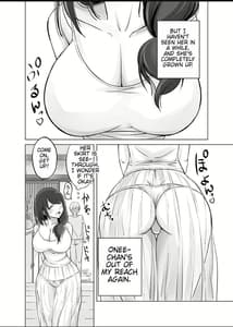 Page 3: 002.jpg | イトコのお姉ちゃんと僕の甘々性活 | View Page!