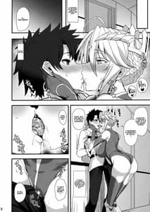Page 4: 003.jpg | 愛しのえっちな騎士王様 | View Page!